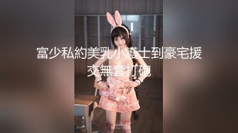 麻豆传媒 ly-050 少女陪睡亦赎罪-甜甜