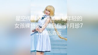 【青岛父女乱伦门】对白精彩！“告诉爸爸你跟那个男孩子见了几次面”鬼父蹭老婆不在家强上女儿