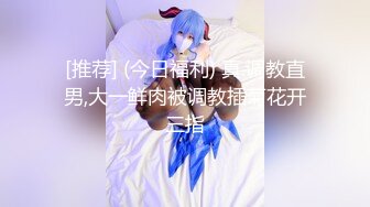 专业盗站一月流出写字楼女厕正面全景偷拍白领姐姐尿尿长裙美女的性感淡淡逼毛