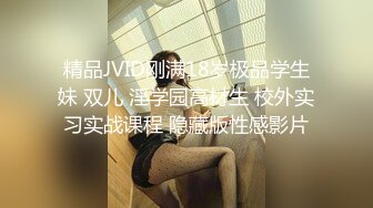 精品资源百度云泄密流出湖南美女模特和男友居家激情啪啪露脸大战 高清