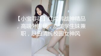 懒得加水印了舒服就好性生活愉快