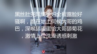 露脸长腿兼职平模，啪啪拽着头发后入