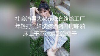 【经典电信大楼蹲厕正面全套】这期不少美女，尿尿声音好听极了（原档1080P第三期) (3)