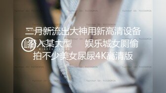 (推荐上) 勾搭美团外卖真实对话_中途老婆打电话来,边接听边被干