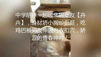 极品19【独家！超高颜值美女依娜~六场大秀尺度突破】 (3)