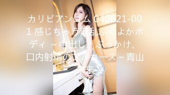 魔手外购即日更新《疯狂抖音》（美女妈妈）2 (4)