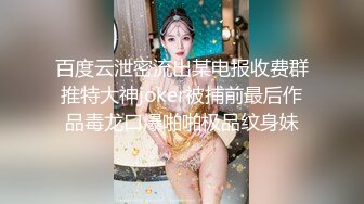 真实记录，老婆不在家丈母娘给我口，‘你不许照，不许’，‘照了晚点我发给你看’！