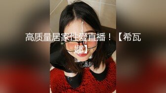 服务生偷窥大屌夫夫做爱,被发现后加入,被大屌老公插入菊花 上集 1_2