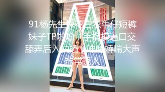 商城跟随偷窥漂亮小姐姐 身材不错 小内内卡着性感大屁屁