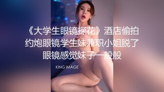 afchinatvBJ剖妮_20191216_1694590653