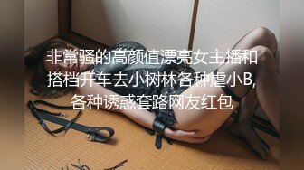 在小哥哥面前还是会脸红