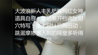 续4 2022继续内射亲姐姐！乱伦确实刺激