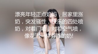 剧情GV《妈妈不在家》亲兄弟欲望开操 爽射完整版