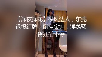 淫荡的黑丝少妇露脸颜值不错床上勾搭大哥啪啪，跳弹自慰骚逼给大哥温柔的口交，被大哥抗腿爆草深插子宫