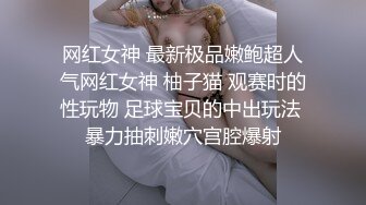 【齐逼小短裤外围骚女】大叔约操外围，坐在身上揉捏奶子，大屁股骑上来扶屌插入，大叔有点紧张，没搞几下就缴枪了