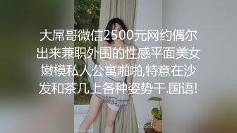 制服妹子被渣男男友拉回来直播做爱，深喉吃屌，无套女上位多角度深插打桩