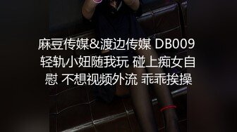 【妖精霍霍】从家中阳台到户外野战还要车震极品尤物御姐美乳白虎彻底放飞了自我！ (2)