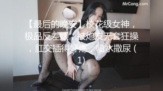 【专约老阿姨】熟女爱好者，小伙3P偷拍，40多岁人妻姐姐，长发美乳，骚气逼人，带你寻找童年缺失的母爱