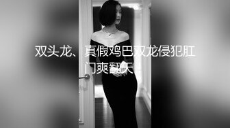 精东影业 JDYP-002 约炮约到前女友 精东女神-瑶瑶