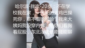 睡衣女吃鸡吧深喉露脸