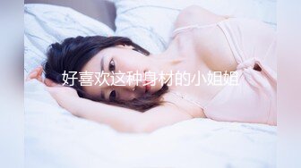 《台湾情侣泄密》大二女生和渣男分手后啪啪视频惨遭报复流出 (2)