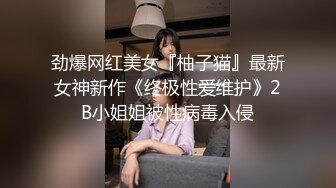 商场女厕全景后拍多位漂亮的小姐姐全是粉嫩的小鲍鱼