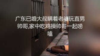 【国外探花】约了个亚籍性感妹妹，一对奶子很挺，埋头吃屌，近距离特写一顿操