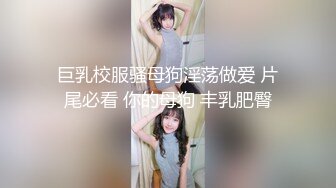 时间停止器【全裸无码39min精彩抽插剧情片】丰满少女被暂停後遭强制插入却因为太舒服放任叔叔内射