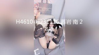 熟女阿姨吃鸡啪啪 阿姨最近爱上了开发后门 还被无套内射 痛而快乐着