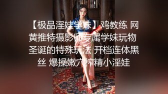 商场白色隔板女厕全景偷拍多位年轻少妇的极品美鲍4 (5)