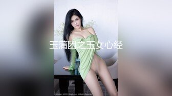  3P重庆姐妹花，妹妹被艹，姐姐在一边舔男主胸