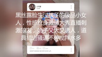 麻豆一周岁庆典新作-突袭女优家 今晚想要性爱火车快餐 恶搞巨乳蛇姬见面秒合体 高清720P原版首发 节目篇