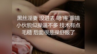 肤白貌美的美少妇，居家卧室中啪啪做爱，花式操逼，姿势很多