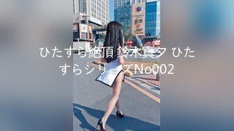 ATHB-36 中文字幕 女捜査官アクションバトル氷室あずみ【囚われた女捜査官】 水嶋あずみ