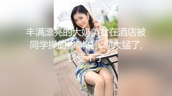 高颜值美乳白虎妹子双女啪啪 口交后入抽插上位骑乘呻吟娇喘最后口暴 很是诱惑喜欢不要错过