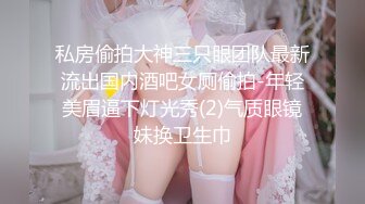 【李总探花】中场休息激战继续，精品小少妇，鲍鱼粉嫩，自己出了水，让赶紧插入，无套内射捂逼洗澡休息