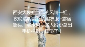 大奶美女紫薇 老公想要 假鸡吧猛插自己无毛肥鲍鱼 白浆直流