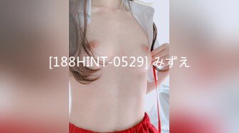 JBD-183 奴隷調教 請負人 樹花凜