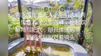 都是18-19岁的年轻小伙子小姑娘，群P啊 根本数不清到底有多少人