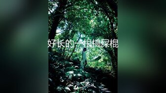 【韩国三级】陷阱：致命的誘惑 [中文字幕]