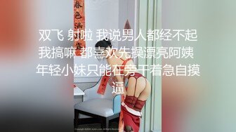 小妲己颜值主播【今天入股了】G奶美胸 丰臀 全裸让我撸爆，大奶子总是最吸引眼球的 (6)