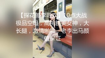 熟女大姐 女人不骚档次不高 你好骚 宝贝我来操你啦 大姐活不错 挑逗的小伙欲火焚身 上去就是猛啃猛怼