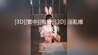 最新商城偷窥漂亮少妇嘘嘘