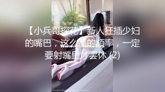 【无码破解】AV天后混血女神『Rio柚木提娜』刚成为寡妇便遭老公好友侵犯IPZ-250