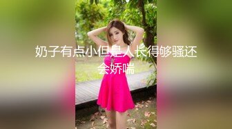 变态三人组迷翻大长腿少妇 换上各种丝袜各种奇葩玩弄 (2)