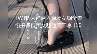 美女户外勾引大爷做爱，大爷硬不起来急死了，‘大爷，你咋不硬呢，你不要紧张’，大爷尴尬啦哈哈哈哈~