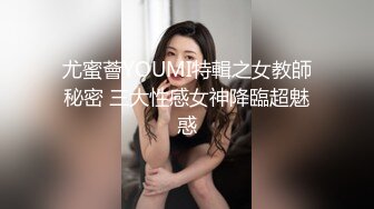 【文曲探花】新人小伙，酒店约小少妇，网袜情趣装，黑森林中淫水不断，啪啪暴插激情四射劲爆佳作