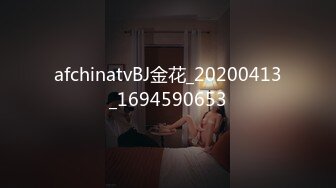 OnlyFan 爱你小七七