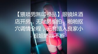 (爆操公零) (推荐) 肉壮弟弟爆操金主纹身公零招招暴击操到金主求饶