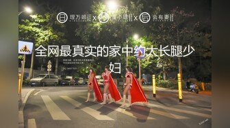 广州Ts秀秀主攻能受 - ，两个国产人妖ts大战国产小哥哥，轮流满足小哥哥的淫欲